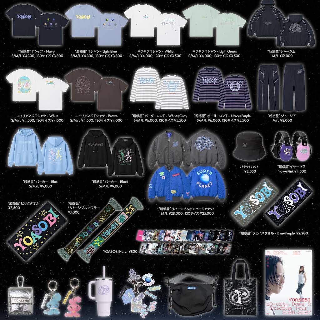 Post from YOASOBI - YouTube