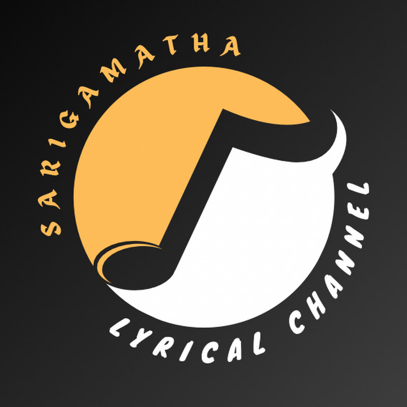 Sarigamatha