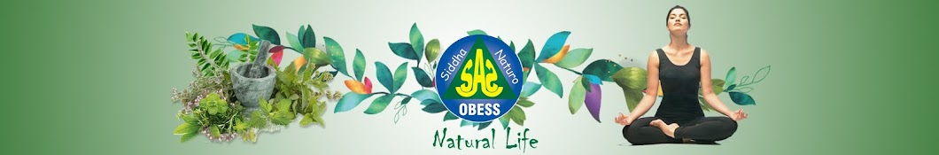 SAS Natural Life رمز قناة اليوتيوب