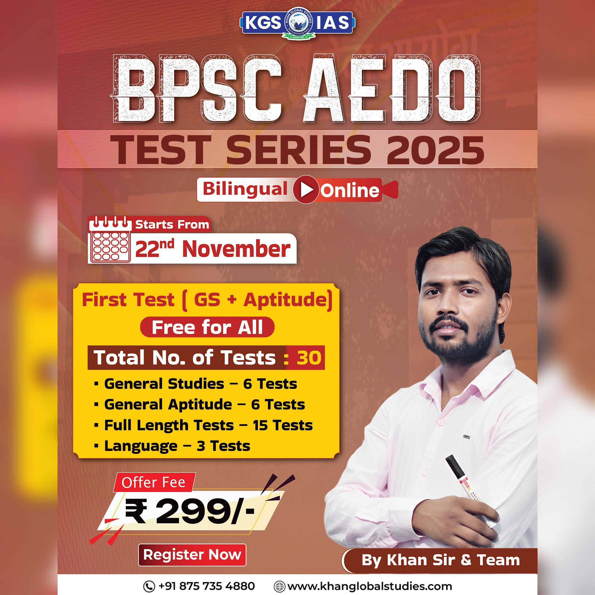 Post from KGS BPSC