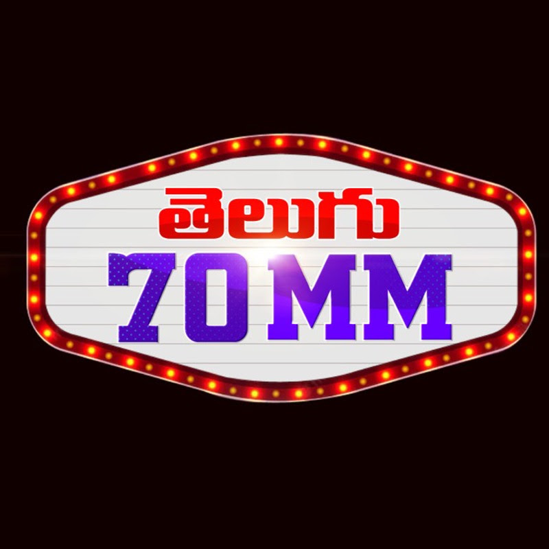 Telugu70mm