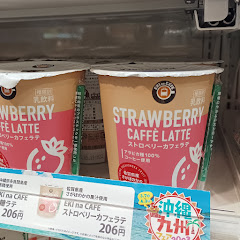 広東語茶餐廳アイコン画像