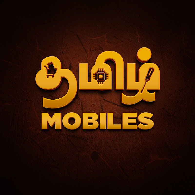 Tamil mobiles official