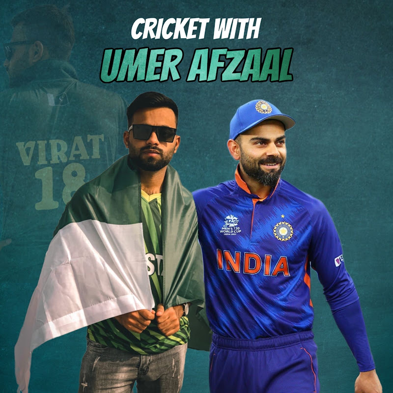 Cricket With Umer Afzaal