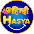 Ooch27IQVtE-channel-avatar-Hindi Hasya
