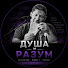okfK458evGU-channel-avatar-Душа и Разум