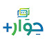 q6D9rcgy0a8-channel-avatar-hiwar plus + حوار