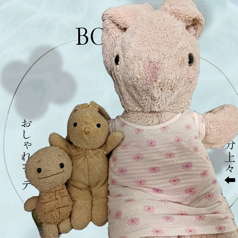 孖住長路遊 Logo