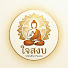 YFc6ypw6VZw-channel-avatar-ใจสงบ