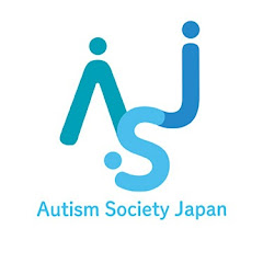 日本自閉症協会アイコン画像