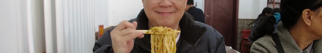 Jeffrey Pang YouTube channel avatar