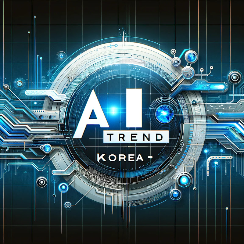 AI 트렌드 코리아