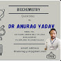 Biochemistry by Dr Anurag Yadav logo