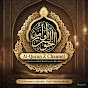 Al Quran Z logo