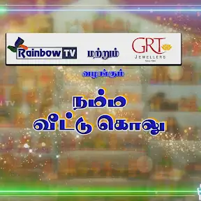 RCN TV YouTube channel