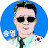 @송명김중권