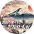 XSFiBz2JTc8-channel-avatar-あこがれJAPAN
