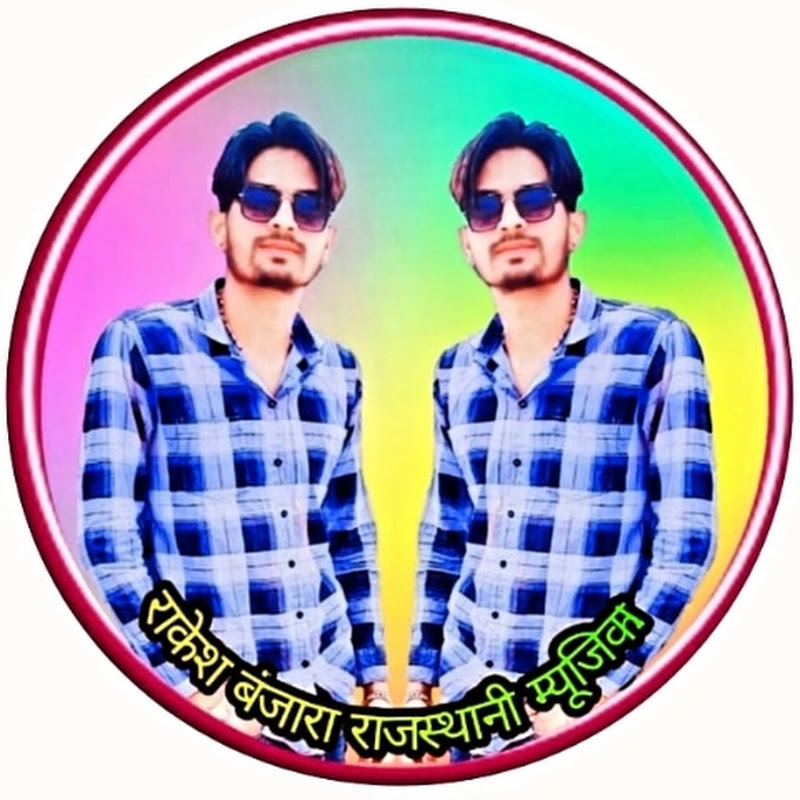 Rakesh Banjara Rajasthani music 