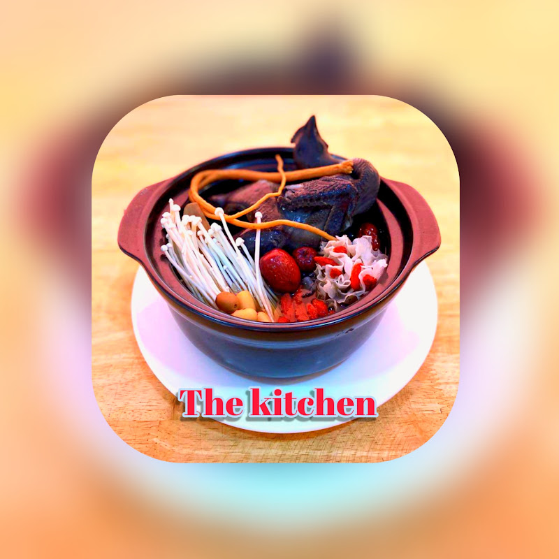 THE KITCHEN