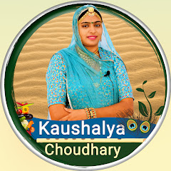 Kaushalya Choudhary avatar