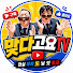 N-s1yqZYM2Y-channel-avatar-배영만맞다고요TV
