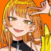 あたし