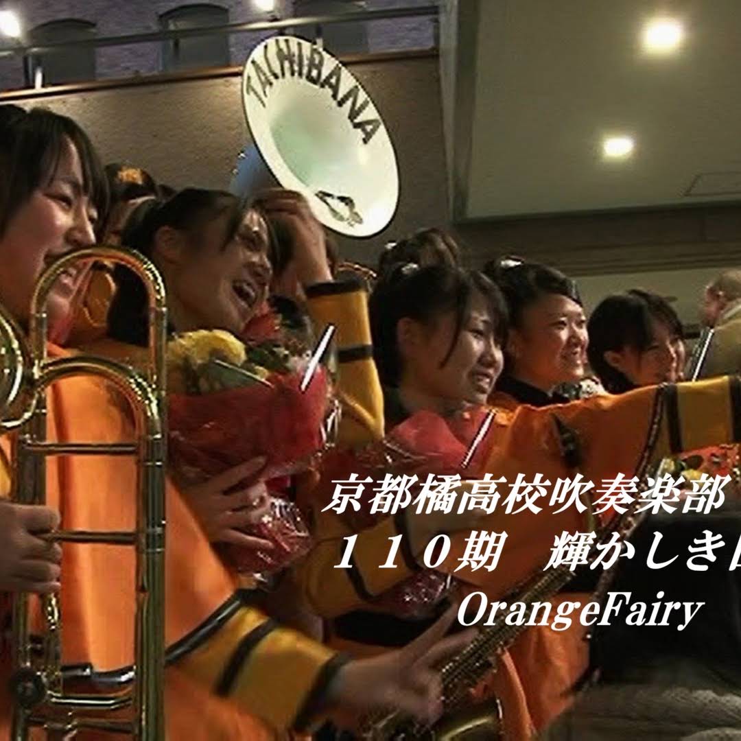 みりあん☺︎② Post from Orange Fairy - YouTube