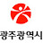 @버들마을.더불어포차