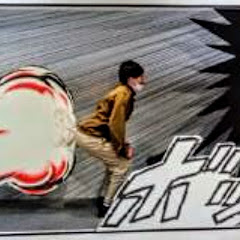 Sei公式chの画像