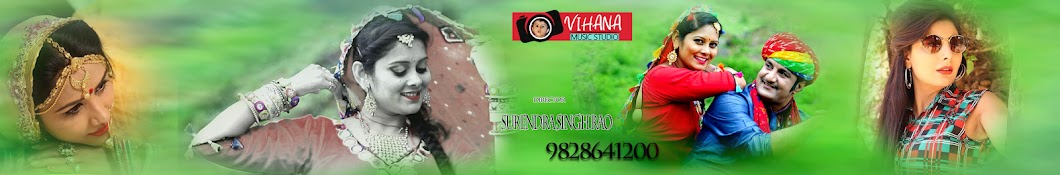 Official Vihana Music Studio यूट्यूब चैनल अवतार