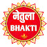 F55KU-tyfXU-channel-avatar-Netula Bhakti