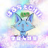 zqS8xbTJbpg-channel-avatar-はるちぇCHIIの宇宙人部屋