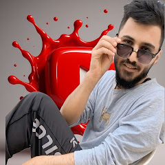 علي سماحة - Ali Samaha