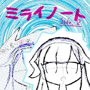 な