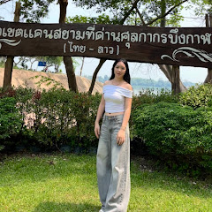 น้องขวัญ สาวลาว
