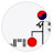 @대마도탈환