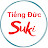 Tiếng Đức Suki