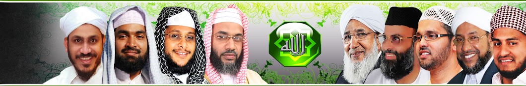 Islamic Speech Videos Malayalam YouTube-Kanal-Avatar