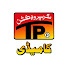 9sx8dlkR1yU-channel-avatar-tp comedy