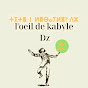 L'oeil de kabyle? Dz logo