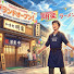 P0fjqZV_OVo-channel-avatar-涙と奇跡の物語 5s4f