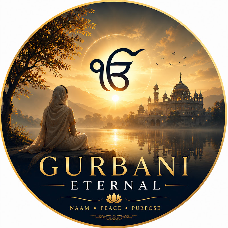 Gurbanieternal