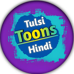 tulsi toons - hindi