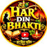 OhhGEahP8XM-channel-avatar-Har Din Bhakti
