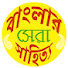 VuMKdelg7mY-channel-avatar-Banglar Sera Sahitya