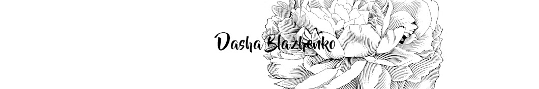 DASHA BLAZHENKO YouTube channel avatar