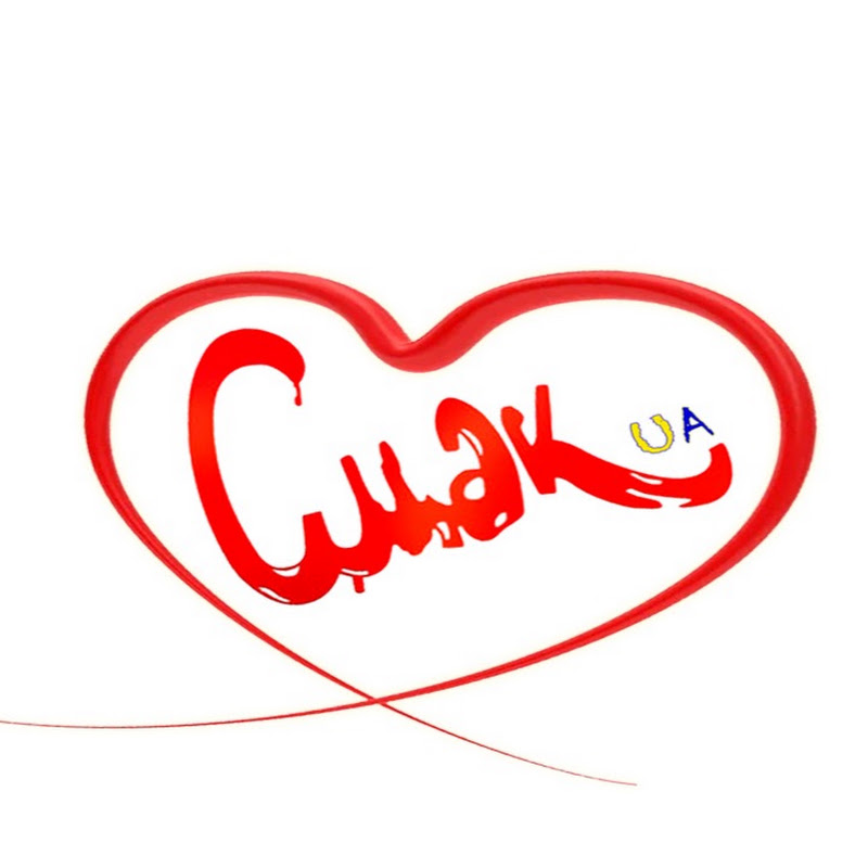 Smak