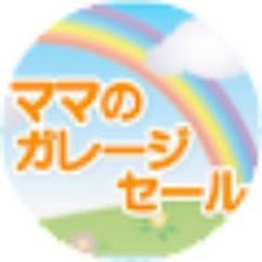 ママのガレージセールアイコン画像