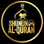 Shunun Al-Quran logo