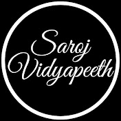 Saroj Vidyapeeth Chemistry - 11th & 12th 